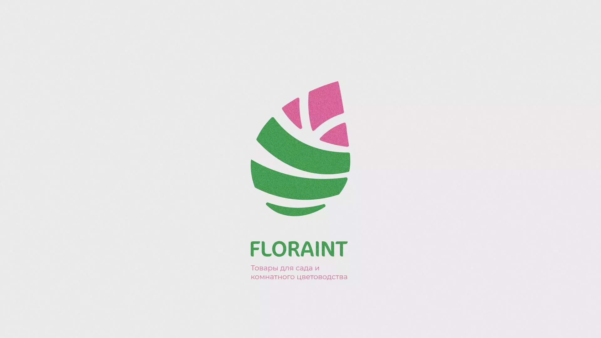 Разработка оформления профиля Instagram для магазина «Floraint» в Поворино